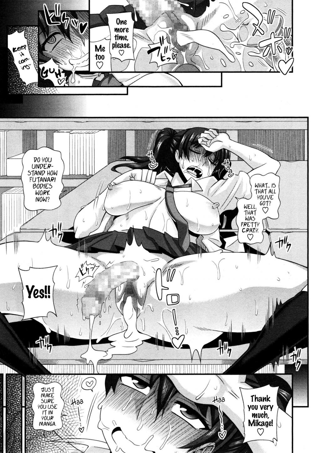 Hentai Manga Comic-FutaKyo! Futanari Kyouko-chan-Chapter 1-23